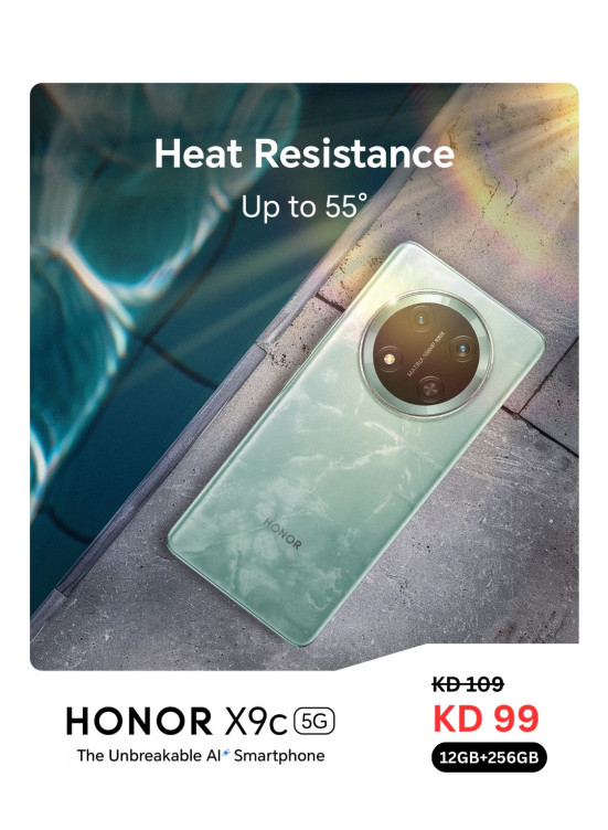 وصل حديثاً - HONOR X9c
