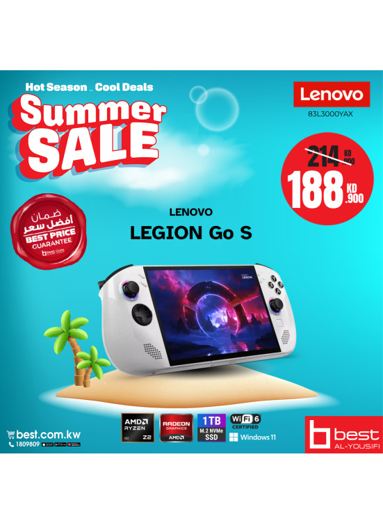 Summer Sale on Handheld Gaming