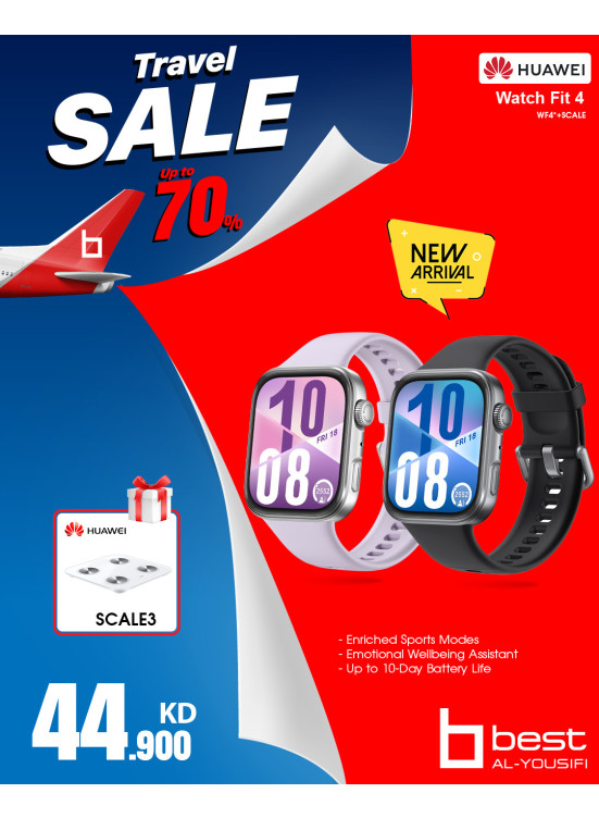 تنزيلات السفر على ساعة  Huawei Watch Fit 4