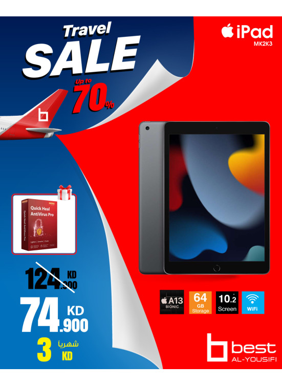 Travel Sale on Tablets