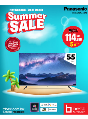 Summer Sale on Smart TV, Vol 3