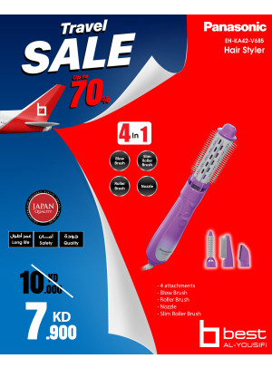Travel Sale on Hair Stylers