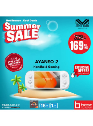 تخفيضات الصيف على جهاز الألعاب المحمول باليد AYANEO-2