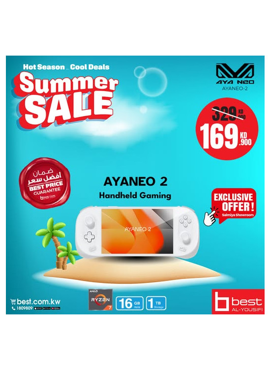 Summer Sale on AYANEO-2 Handheld Gaming Console