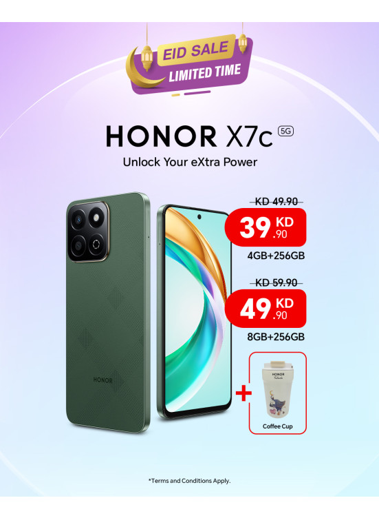 عروض العيد علي هاتف HONOR X7c