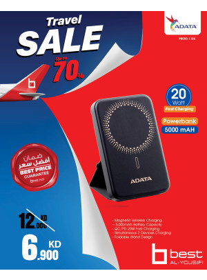 Travel Sale on ADATA Magnetic Power Bank