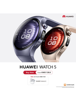 وصل حديثاً - HUAWEI WATCH 5