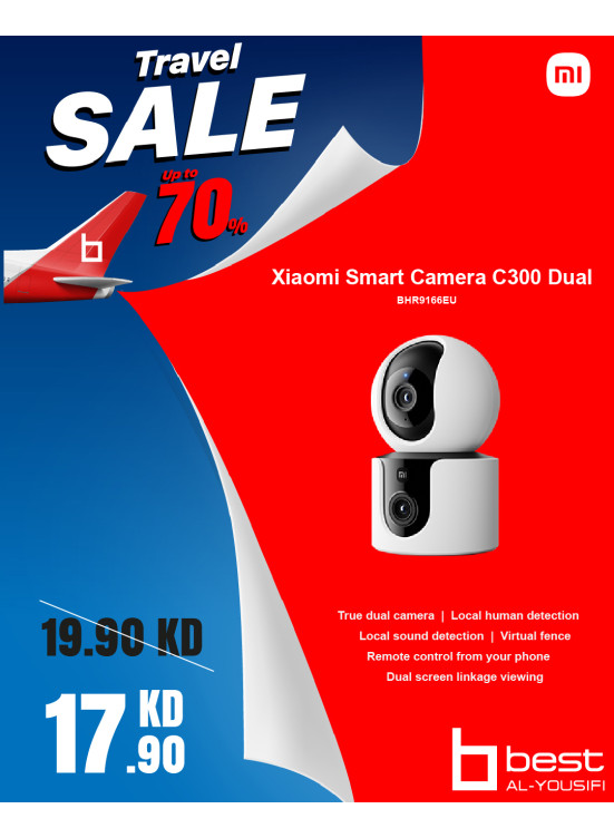 Travel Sale on Security Cameras & Projector