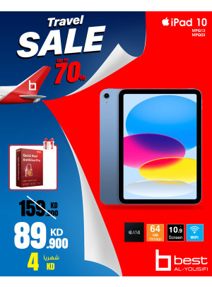 Travel Sale on Tablets