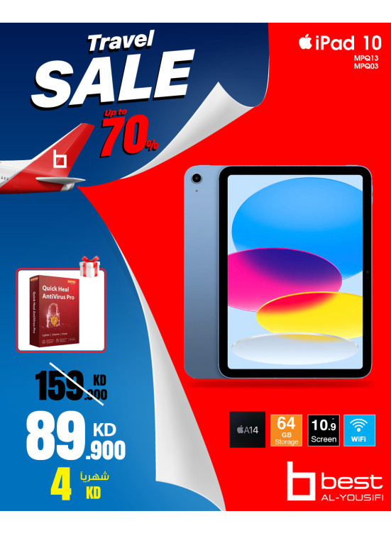 Travel Sale on Tablets