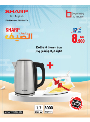 Summer Sale Offers on Sharp Appliances, Vol 2