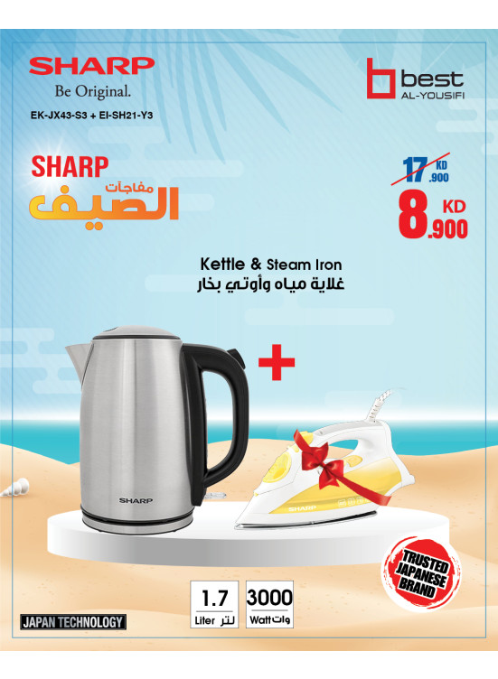 Summer Sale Offers on Sharp Appliances, Vol 2