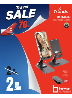 Travel Sale