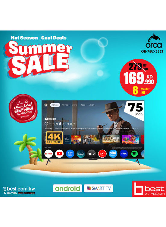 Summer Sale on Smart TV, Vol 2