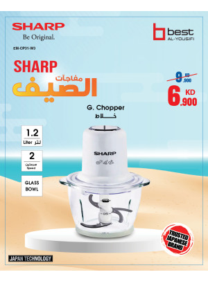 Summer Sale Offers on Sharp Appliances, Vol 5