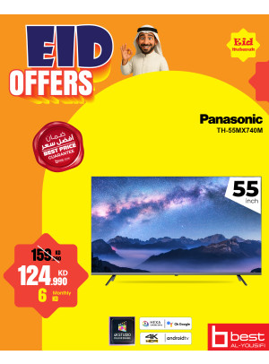 Eid Offers on Panasonic Smart TVs