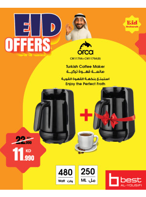 Eid Offers on Coffee Maker & Kettle