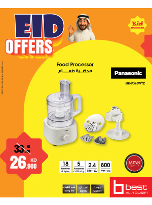 Eid Offers on Kitchen Appliances