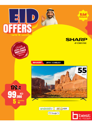 Eid Offers on Sharp Smart TVs