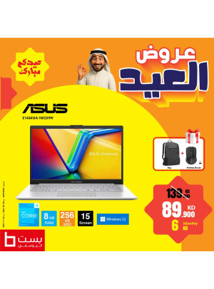 Eid Offers on Laptops