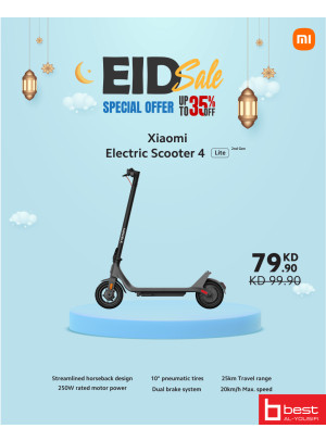 Eid Sale on Electric Scooter