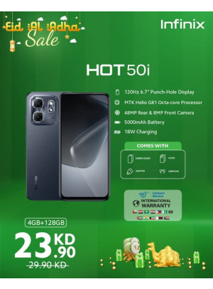 Celebrate Eid Deal on Infinix Hot 50i