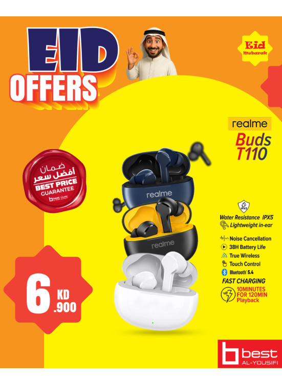 عروض العيد على Realme Buds T110