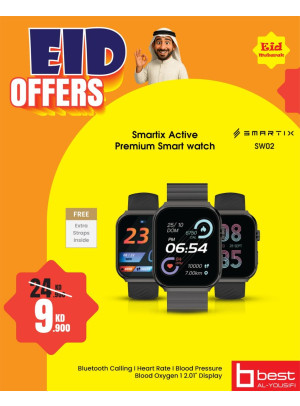 Eid Offers on Smartix Smart Watches, Vol 3