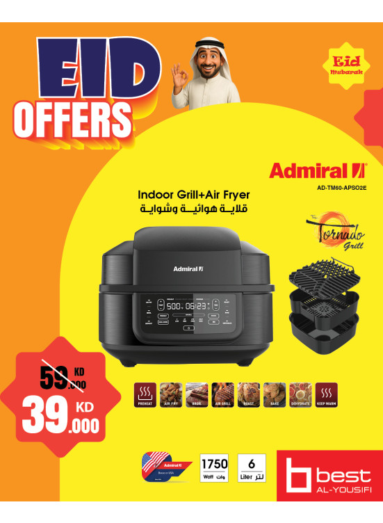 Eid Offers on Kitchen Appliances, Vol 2