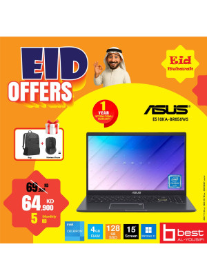 Eid Offers on Laptops, Vol 2