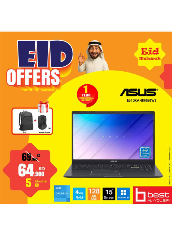 Eid Offers on Laptops, Vol 2