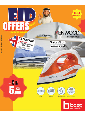 Eid Offers on Home Appliances