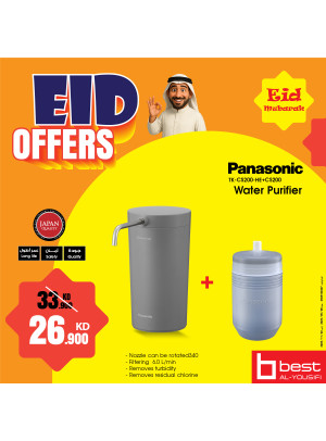 Eid Offers on Water Purifier