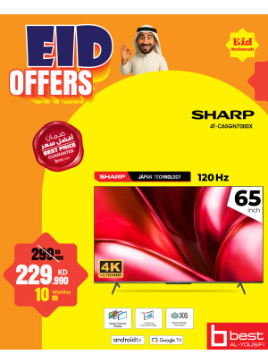 Eid Offers on Sharp Smart TVs, Vol 2