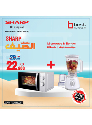 عروض التنزيلات الصيفية على أجهزة شارب