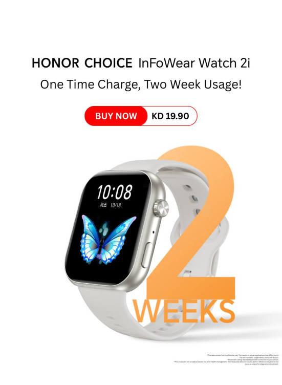 أطلبه الآن - HONOR CHOICE Watch 2i