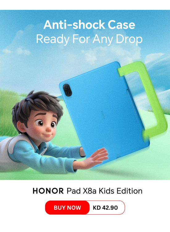 أطلبه الآن - جهاز HONOR Pad X8s Kids