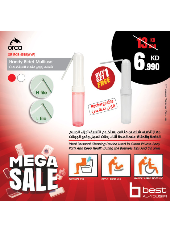 Mega Sale on Handy Bidel