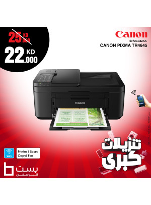 Mega Sale on Canon Printers