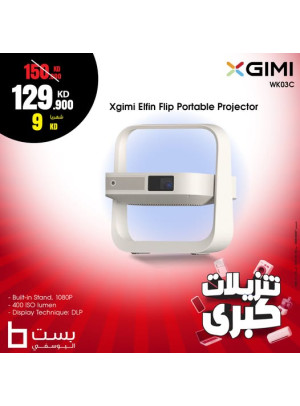 Mega Sale on Portable Projectors