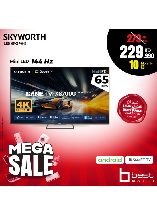 Mega Sale on Skyworth TVs