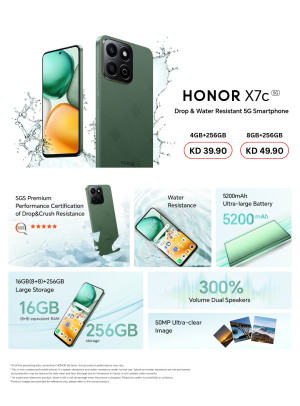 Order Now - HONOR X7c