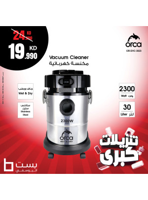 Mega Sale on Vacuum Cleaner