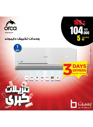 Mega Sale on Air Conditioner for 3 Days