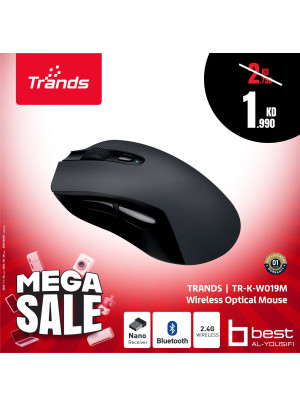 Mega Sale on Computer and Mobile Accessories
