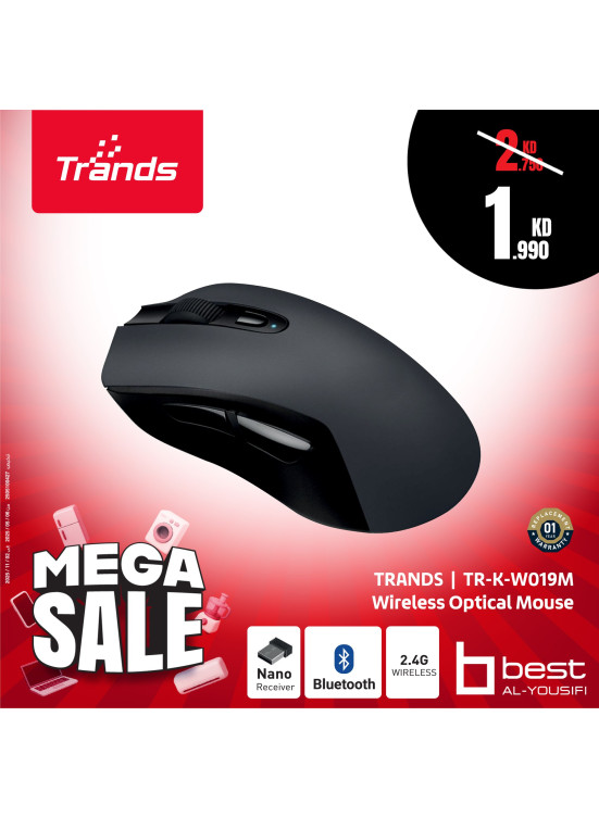 Mega Sale on Computer and Mobile Accessories