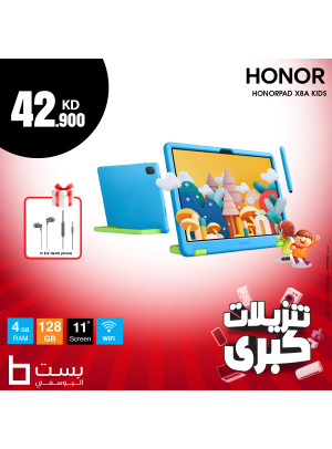 Mega Sale on Tablets