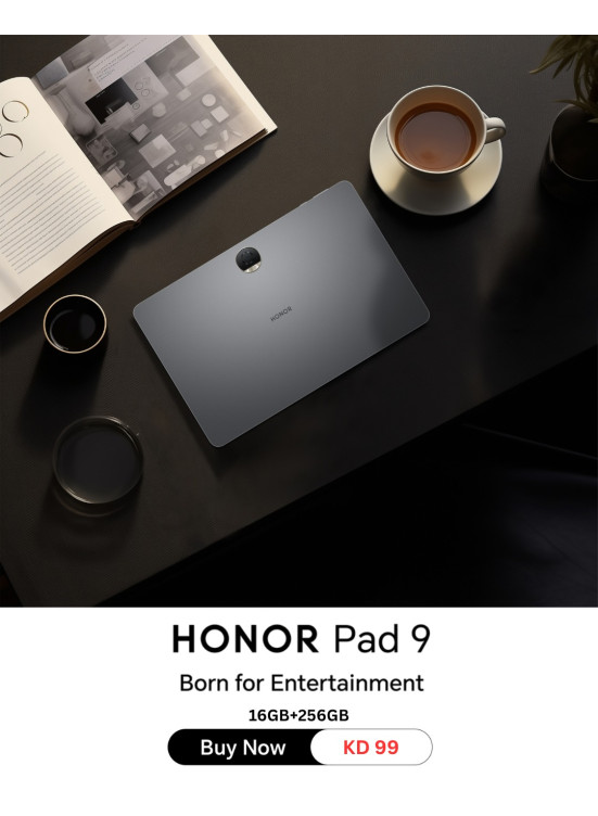 أطلبه الآن - جهاز HONORPad9