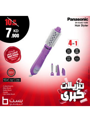 Mega Sale on Hair Stylers