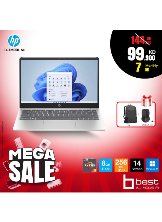 Mega Sale on Laptops, Vol 3